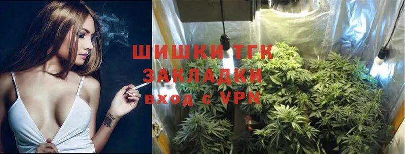 Шишки марихуана White Widow  мега сайт  Пыталово  цена  